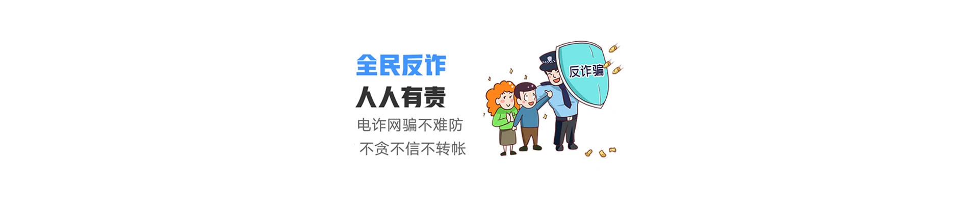 太原联通宽带